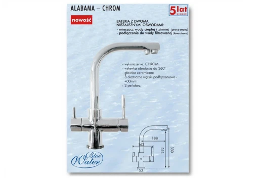 ALABAMA CHROM : Bateria zlewozmywakowa z dodatkowym podłączeniem na wodę filtrowaną. Blue Water ALABAMA CHROM : Bateria zlewozmywakowa z dodatkowym podłączeniem na wodę filtrowaną. Blue Water