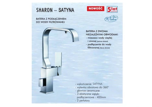SHARON SATYNA : satynowa kuchenna bateria zlewozmywakowa z podejściem na filtr do wody SHARON SATYNA : satynowa kuchenna bateria zlewozmywakowa z podejściem na filtr do wody