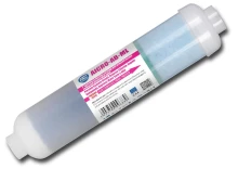 AICRO-AB : Filtr węglowy Aquafilter BACINIX (gwint 1/4 cala)